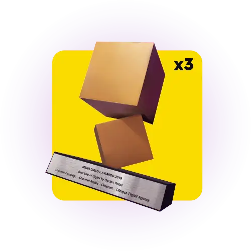 award1 2019