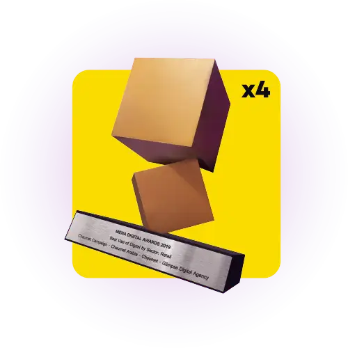 award2 2017