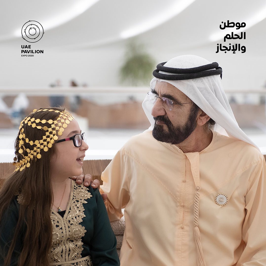 UAE Pavilion Image 002 1